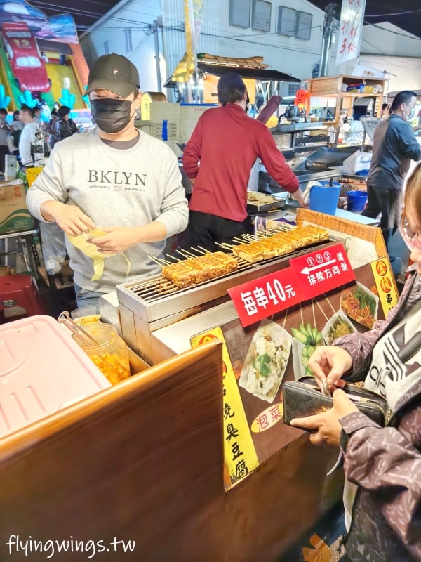 彰化夜市┃精誠夜市。彰化最大夜市! 2025最新超夯攤位&價格與您分享 - 第23張圖 彰化夜市┃精誠夜市。彰化最大夜市! 2025最新超夯攤位&價格與您分享