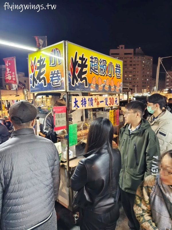 彰化夜市┃精誠夜市。彰化最大夜市! 2025最新超夯攤位&價格與您分享 - 第29張圖 彰化夜市┃精誠夜市。彰化最大夜市! 2025最新超夯攤位&價格與您分享