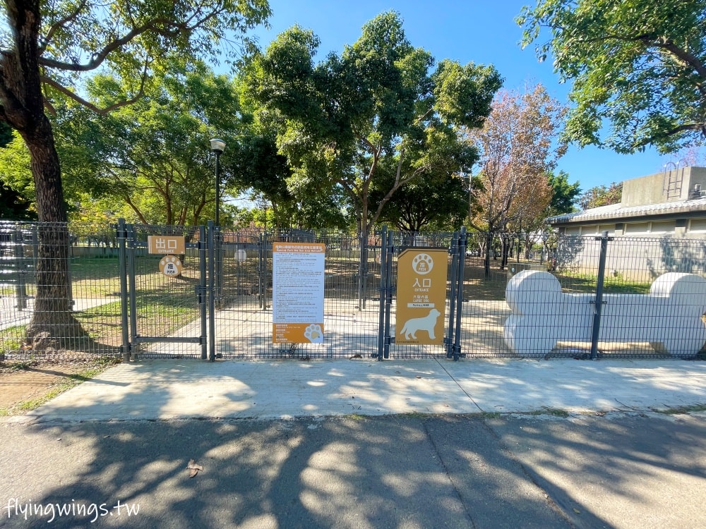 台中北屯┃南興公園。最新樹屋遊戲塔,還有寵物公園以及紅極一時的米奇樹喔!! - 第3張圖 台中北屯┃南興公園。最新樹屋遊戲塔,還有寵物公園以及紅極一時的米奇樹喔!!