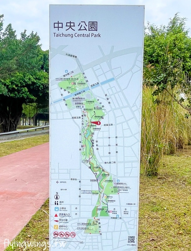 台中西屯┃中央公園飛行美樂地。主題式飛行組合滑梯遊具、32M 雙軌滑索設施好刺激! 還有五項設施增建中喔!