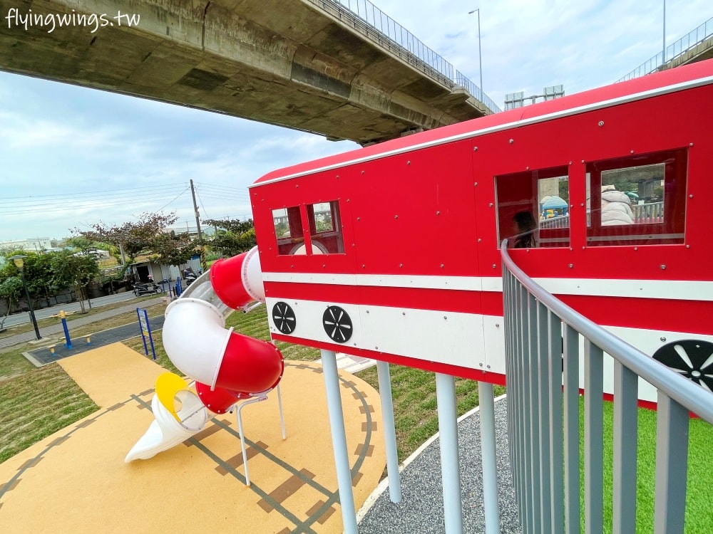 彰化┃彰化景觀公園。以國寶級的扇形車庫為設計概念，打造全國唯一的扇庫溜滑梯!2025年彰化最新公園!!