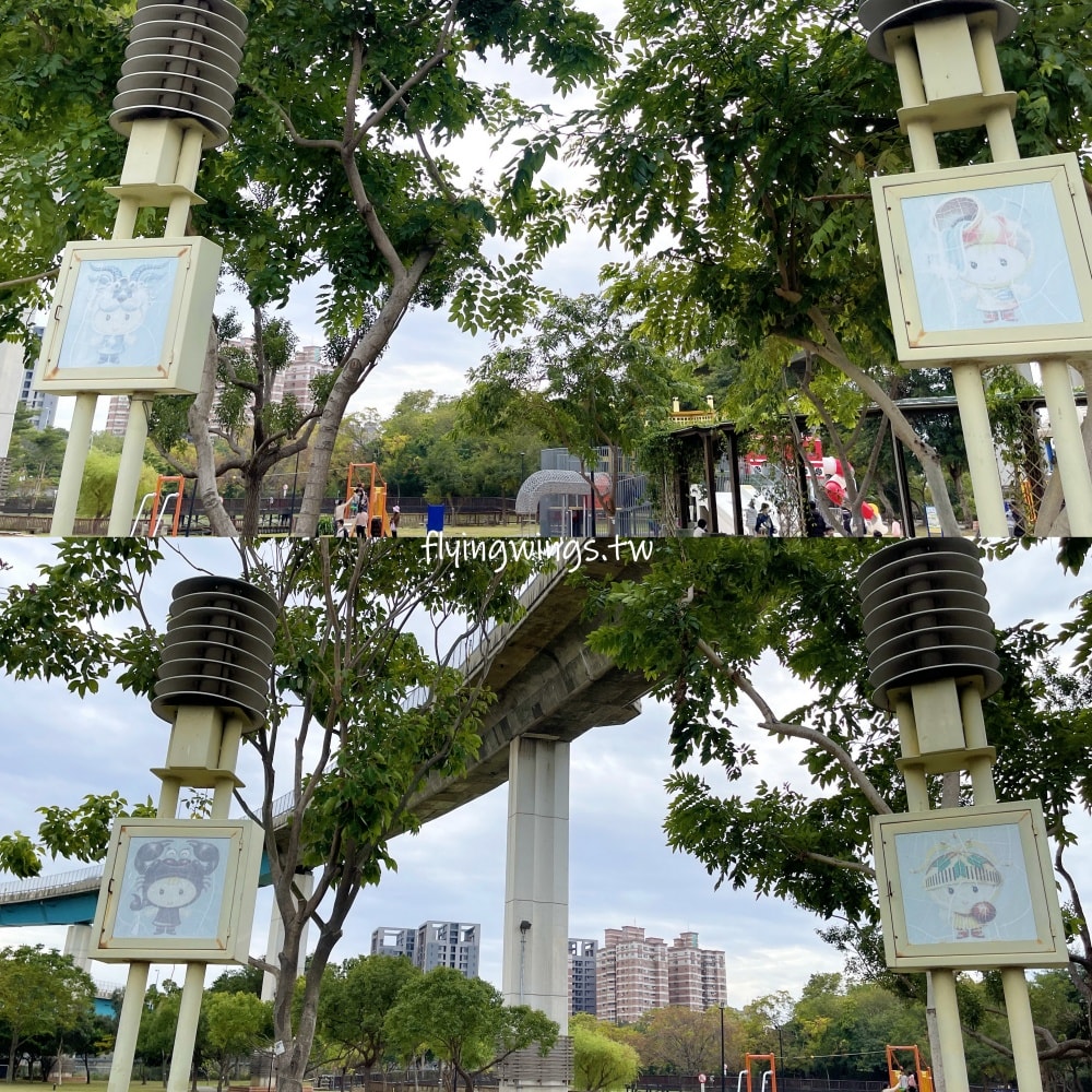 彰化┃彰化景觀公園。以國寶級的扇形車庫為設計概念，打造全國唯一的扇庫溜滑梯!2025年彰化最新公園!!