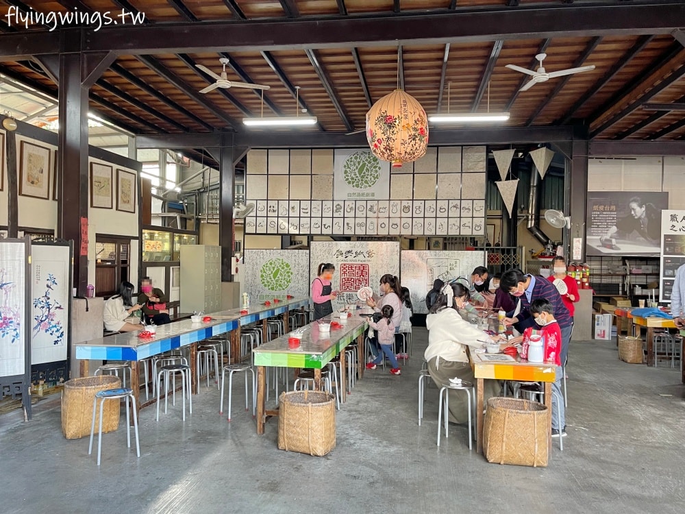 南投埔里┃廣興紙寮。全台第一間造紙觀光工廠，還可以品嘗”可以吃的紙”喔!!