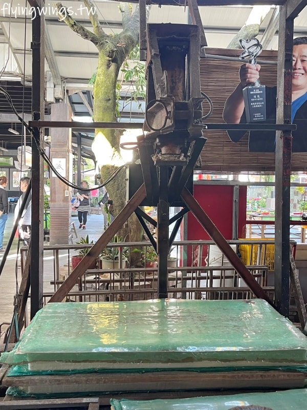 南投埔里┃廣興紙寮。全台第一間造紙觀光工廠，還可以品嘗”可以吃的紙”喔!!