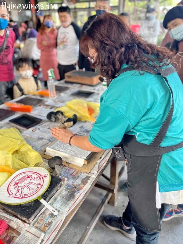南投埔里┃廣興紙寮。全台第一間造紙觀光工廠，還可以品嘗”可以吃的紙”喔!!