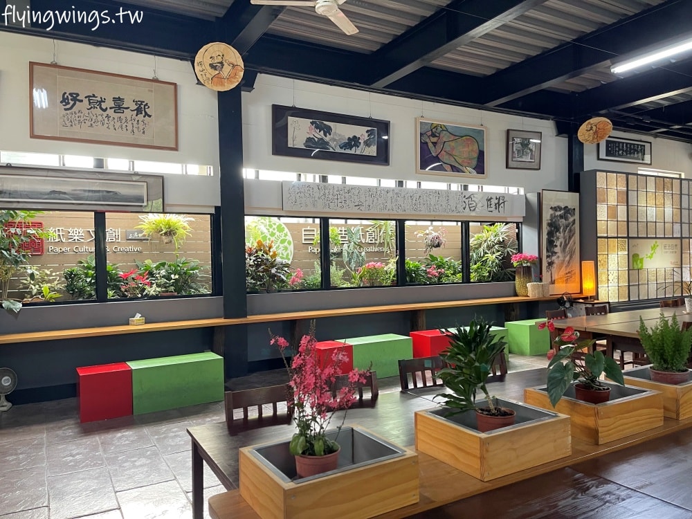 南投埔里┃廣興紙寮。全台第一間造紙觀光工廠，還可以品嘗”可以吃的紙”喔!!