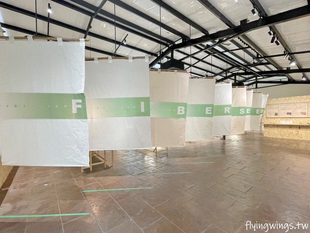 南投埔里┃廣興紙寮。全台第一間造紙觀光工廠，還可以品嘗”可以吃的紙”喔!!