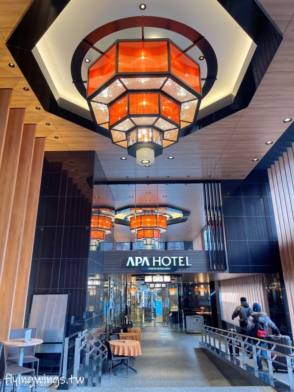 2025京阪。APA Hotel Kyoto Ekihigashi(京都站東店)。離京都車站步行2分鐘,轉角就有大國藥妝、LAWSON,地理位置十分方便! - 第2張圖 2025京阪。APA Hotel Kyoto Ekihigashi(京都站東店)。離京都車站步行2分鐘,轉角就有大國藥妝、LAWSON,地理位置十分方便!