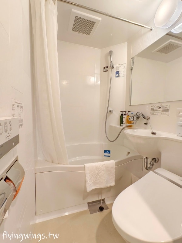 2025京阪。APA Hotel Kyoto Ekihigashi(京都站東店)。離京都車站步行2分鐘,轉角就有大國藥妝、LAWSON,地理位置十分方便! - 第21張圖 2025京阪。APA Hotel Kyoto Ekihigashi(京都站東店)。離京都車站步行2分鐘,轉角就有大國藥妝、LAWSON,地理位置十分方便!