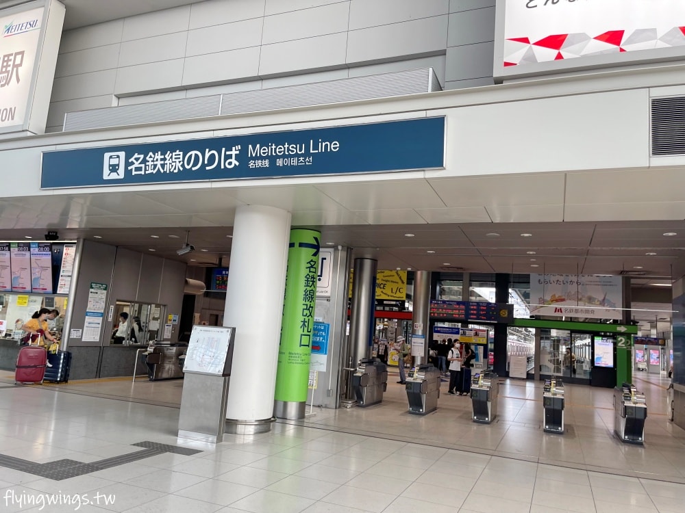 2023名古屋之旅。樂高樂園-交通篇。從名古屋機場怎麼搭大眾交通工具到樂高樂園呢?! - 第4張圖 2023名古屋之旅。樂高樂園-交通篇。從名古屋機場怎麼搭大眾交通工具到樂高樂園呢?!