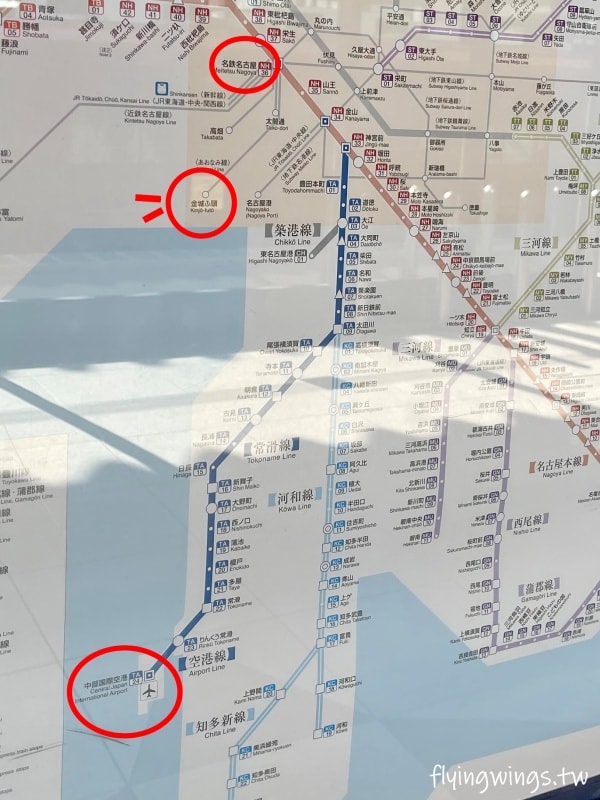 2023名古屋之旅。樂高樂園-交通篇。從名古屋機場怎麼搭大眾交通工具到樂高樂園呢?! - 第3張圖 2023名古屋之旅。樂高樂園-交通篇。從名古屋機場怎麼搭大眾交通工具到樂高樂園呢?!