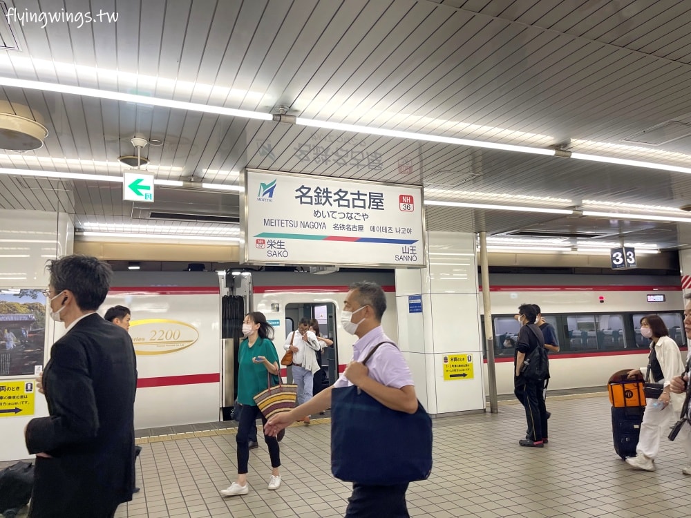 2023名古屋之旅。樂高樂園-交通篇。從名古屋機場怎麼搭大眾交通工具到樂高樂園呢?! - 第9張圖 2023名古屋之旅。樂高樂園-交通篇。從名古屋機場怎麼搭大眾交通工具到樂高樂園呢?!