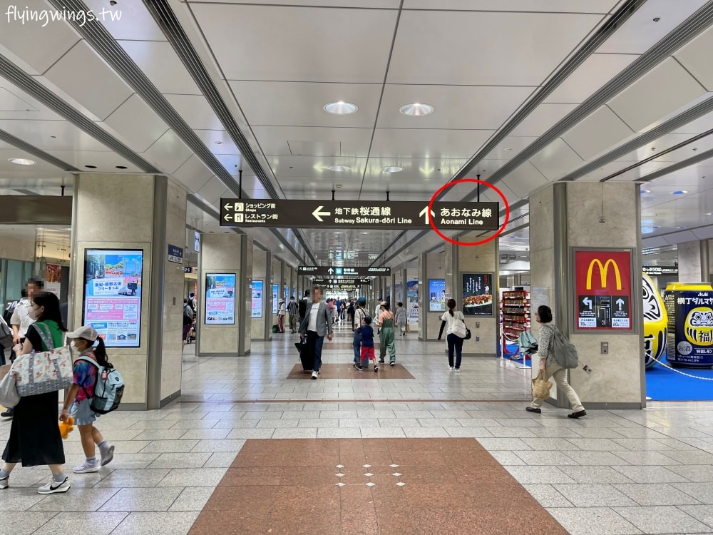 2023名古屋之旅。樂高樂園-交通篇。從名古屋機場怎麼搭大眾交通工具到樂高樂園呢?! - 第14張圖 2023名古屋之旅。樂高樂園-交通篇。從名古屋機場怎麼搭大眾交通工具到樂高樂園呢?!