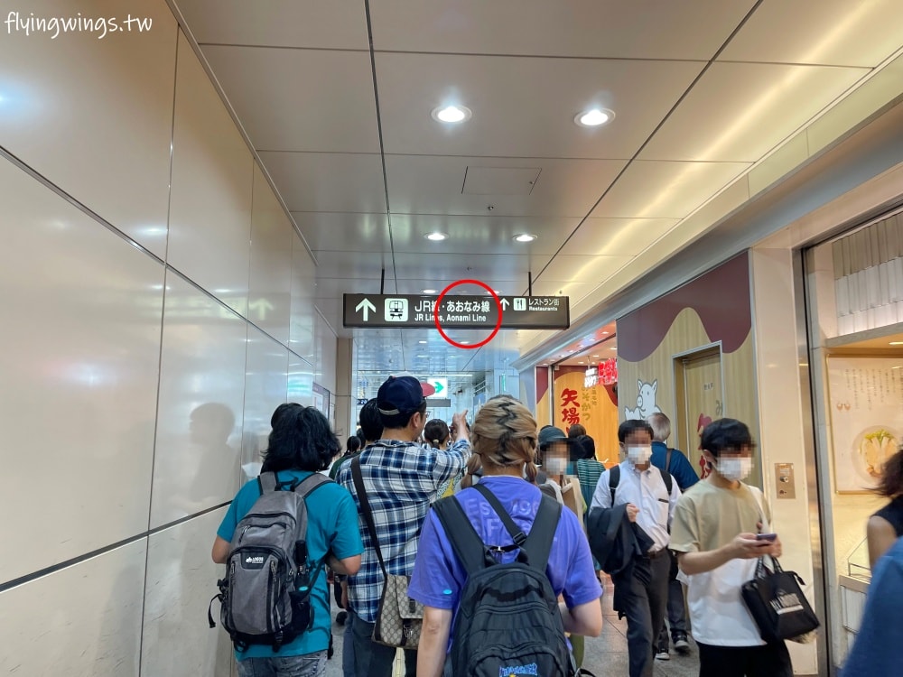 2023名古屋之旅。樂高樂園-交通篇。從名古屋機場怎麼搭大眾交通工具到樂高樂園呢?! - 第16張圖 2023名古屋之旅。樂高樂園-交通篇。從名古屋機場怎麼搭大眾交通工具到樂高樂園呢?!