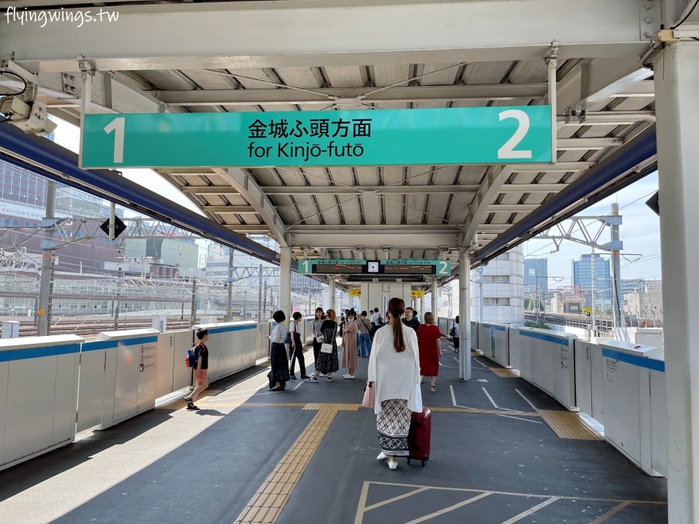 2023名古屋之旅。樂高樂園-交通篇。從名古屋機場怎麼搭大眾交通工具到樂高樂園呢?! - 第20張圖 2023名古屋之旅。樂高樂園-交通篇。從名古屋機場怎麼搭大眾交通工具到樂高樂園呢?!