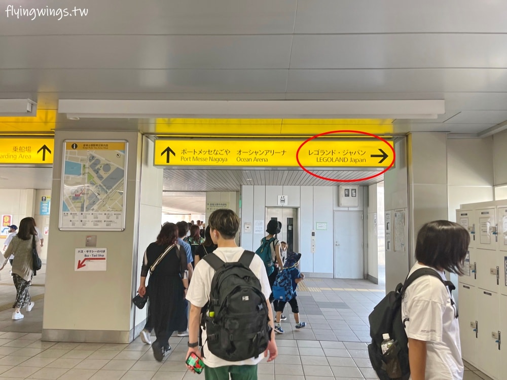 2023名古屋之旅。樂高樂園-交通篇。從名古屋機場怎麼搭大眾交通工具到樂高樂園呢?! - 第23張圖 2023名古屋之旅。樂高樂園-交通篇。從名古屋機場怎麼搭大眾交通工具到樂高樂園呢?!