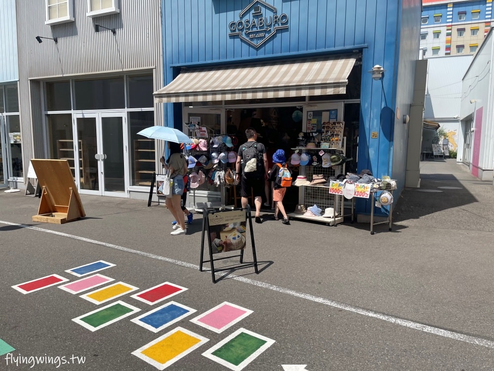 2023名古屋之旅。樂高樂園-交通篇。從名古屋機場怎麼搭大眾交通工具到樂高樂園呢?! - 第30張圖 2023名古屋之旅。樂高樂園-交通篇。從名古屋機場怎麼搭大眾交通工具到樂高樂園呢?!