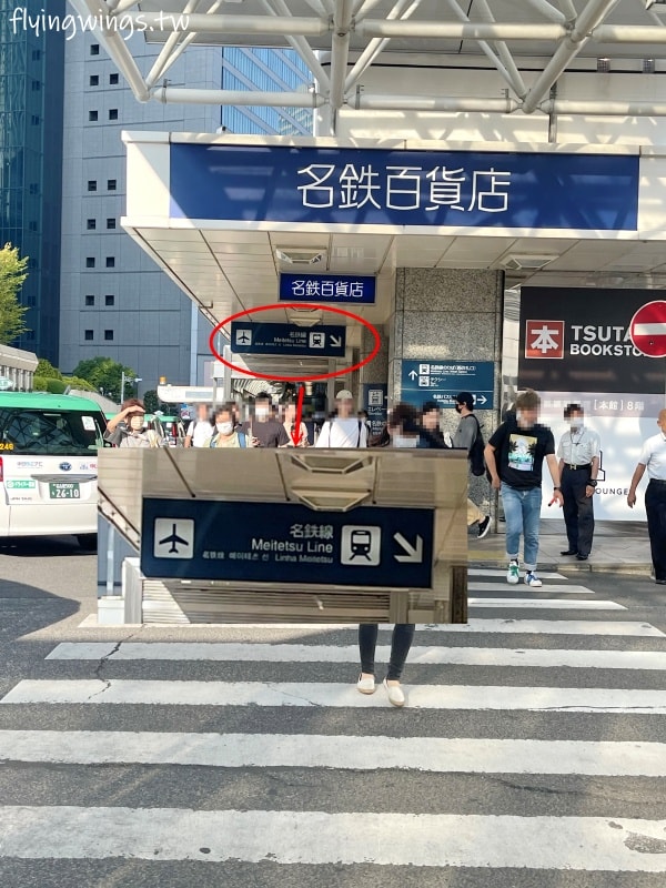 2023名古屋之旅。樂高樂園-交通篇。從名古屋機場怎麼搭大眾交通工具到樂高樂園呢?! - 第39張圖 2023名古屋之旅。樂高樂園-交通篇。從名古屋機場怎麼搭大眾交通工具到樂高樂園呢?!