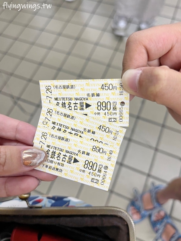 2023名古屋之旅。樂高樂園-交通篇。從名古屋機場怎麼搭大眾交通工具到樂高樂園呢?! - 第40張圖 2023名古屋之旅。樂高樂園-交通篇。從名古屋機場怎麼搭大眾交通工具到樂高樂園呢?!