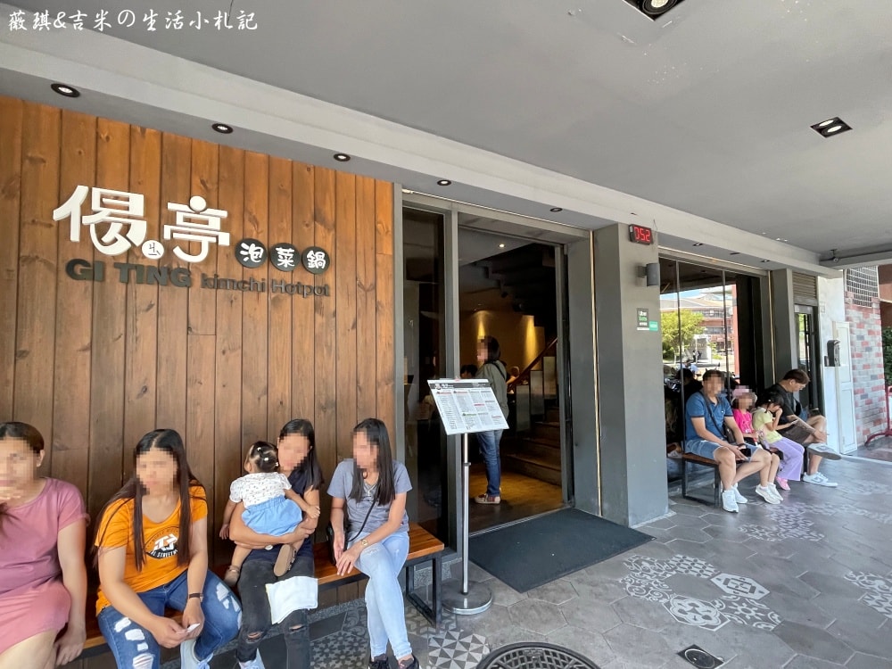 台中火鍋┃偈亭 雙十總店。一中商圈歷久不衰傳奇,每到用餐時間門口都是滿滿的人潮!! - 第4張圖 台中火鍋┃偈亭 雙十總店。一中商圈歷久不衰傳奇,每到用餐時間門口都是滿滿的人潮!!