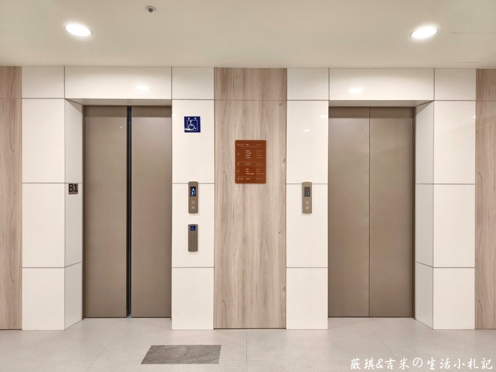 彰化田中┃馥御花園酒店。位於高鐵站對面,不僅適合商務旅客,健身房、歡樂室等設施也深得親子家庭喜愛! - 第5張圖 彰化田中┃馥御花園酒店。位於高鐵站對面,不僅適合商務旅客,健身房、歡樂室等設施也深得親子家庭喜愛!