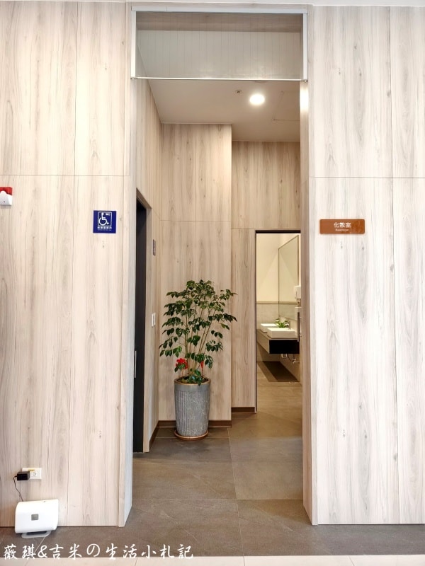 彰化田中┃馥御花園酒店。位於高鐵站對面,不僅適合商務旅客,健身房、歡樂室等設施也深得親子家庭喜愛! - 第18張圖 彰化田中┃馥御花園酒店。位於高鐵站對面,不僅適合商務旅客,健身房、歡樂室等設施也深得親子家庭喜愛!