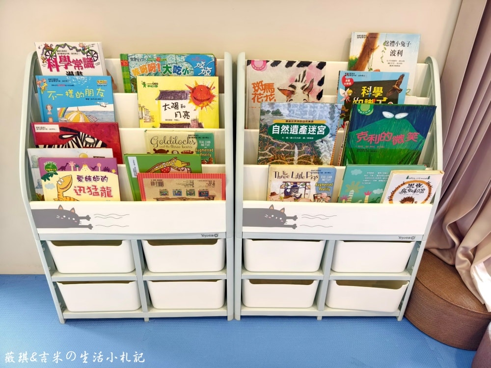 彰化田中┃馥御花園酒店。位於高鐵站對面,不僅適合商務旅客,健身房、歡樂室等設施也深得親子家庭喜愛! - 第50張圖 彰化田中┃馥御花園酒店。位於高鐵站對面,不僅適合商務旅客,健身房、歡樂室等設施也深得親子家庭喜愛!