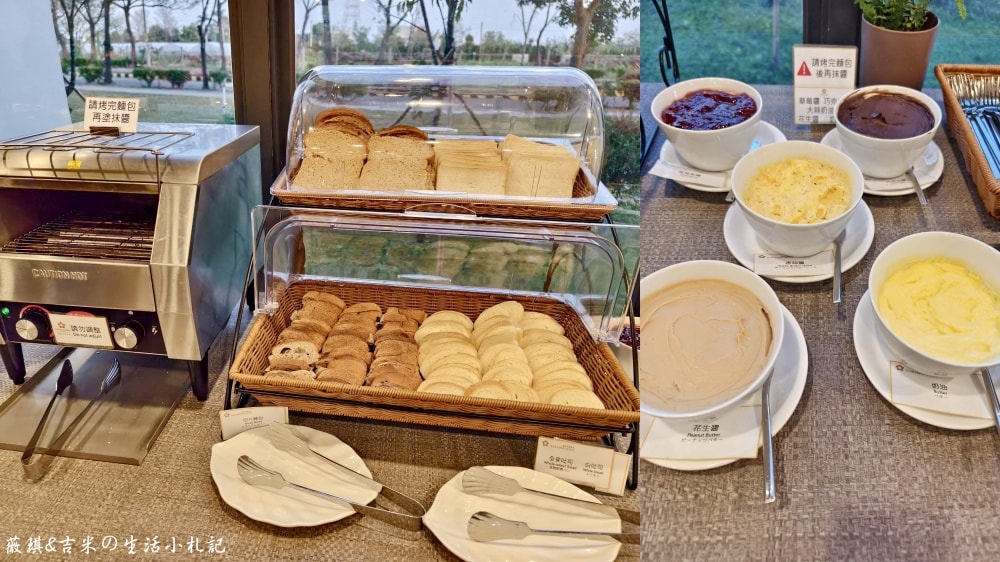 彰化田中┃馥御花園酒店。位於高鐵站對面,不僅適合商務旅客,健身房、歡樂室等設施也深得親子家庭喜愛! - 第69張圖 彰化田中┃馥御花園酒店。位於高鐵站對面,不僅適合商務旅客,健身房、歡樂室等設施也深得親子家庭喜愛!