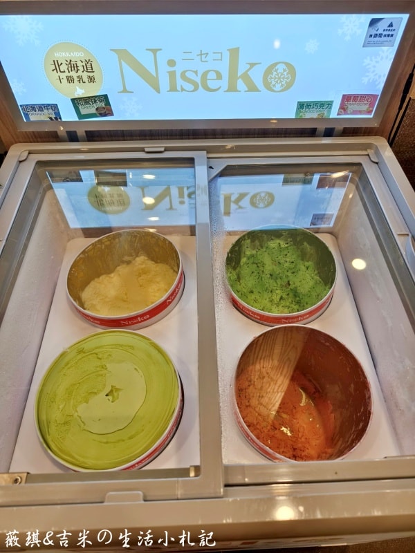 彰化田中┃馥御花園酒店。位於高鐵站對面,不僅適合商務旅客,健身房、歡樂室等設施也深得親子家庭喜愛! - 第72張圖 彰化田中┃馥御花園酒店。位於高鐵站對面,不僅適合商務旅客,健身房、歡樂室等設施也深得親子家庭喜愛!