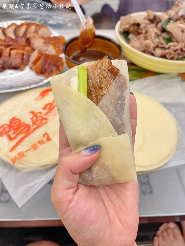 彰化埔鹽┃鴨皮子脆皮烤鴨。埔鹽在地烤鴨名店，平日提前一天預訂可以折50元!