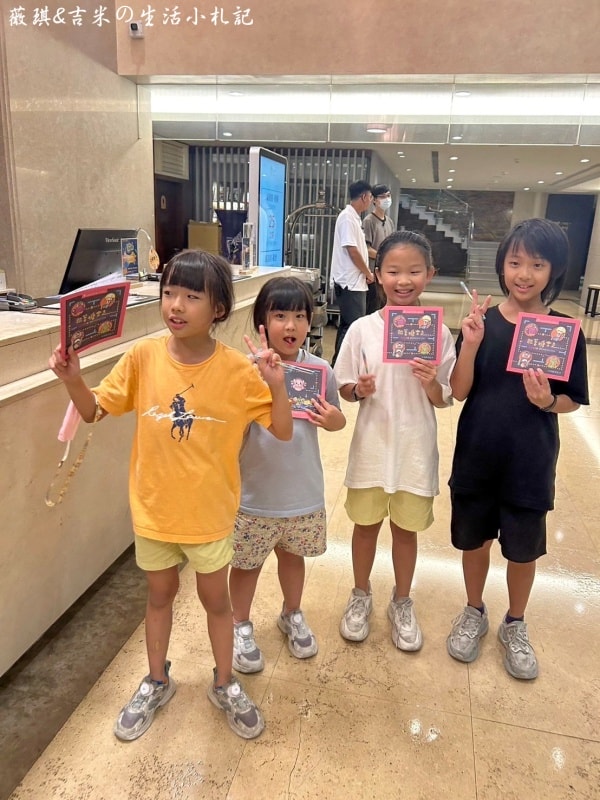 新竹┃煙波大飯店 新竹湖濱館。2300坪室內兒童樂園「卡樂次元」及全年溫水泳池，小孩根本不想回家!