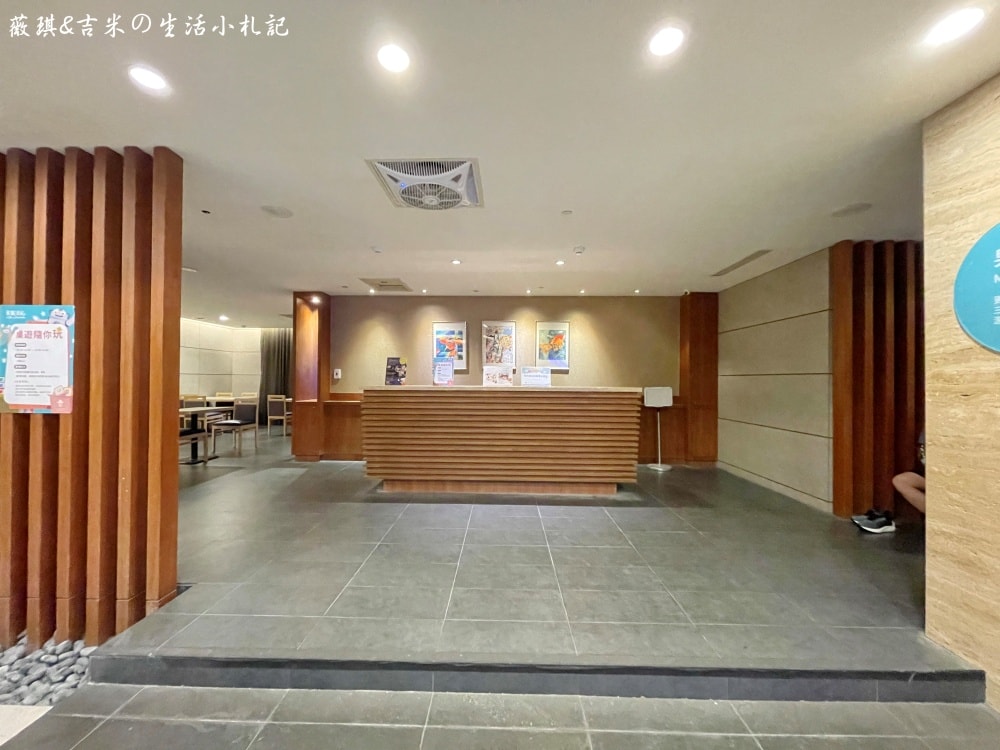 新竹┃煙波大飯店 新竹湖濱館。2300坪室內兒童樂園「卡樂次元」及全年溫水泳池，小孩根本不想回家!