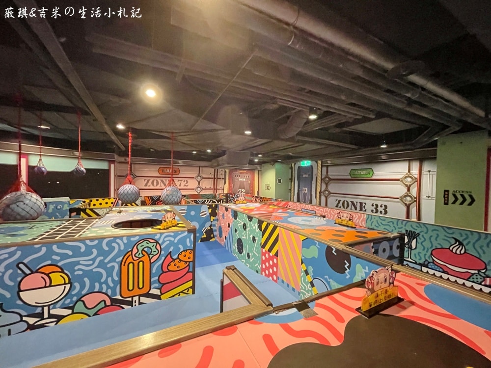 新竹┃煙波大飯店 新竹湖濱館。2300坪室內兒童樂園「卡樂次元」及全年溫水泳池，小孩根本不想回家!