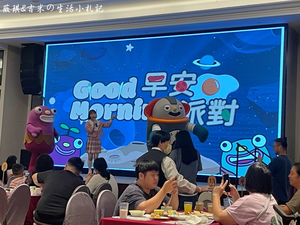 新竹┃煙波大飯店 新竹湖濱館。2300坪室內兒童樂園「卡樂次元」及全年溫水泳池，小孩根本不想回家!