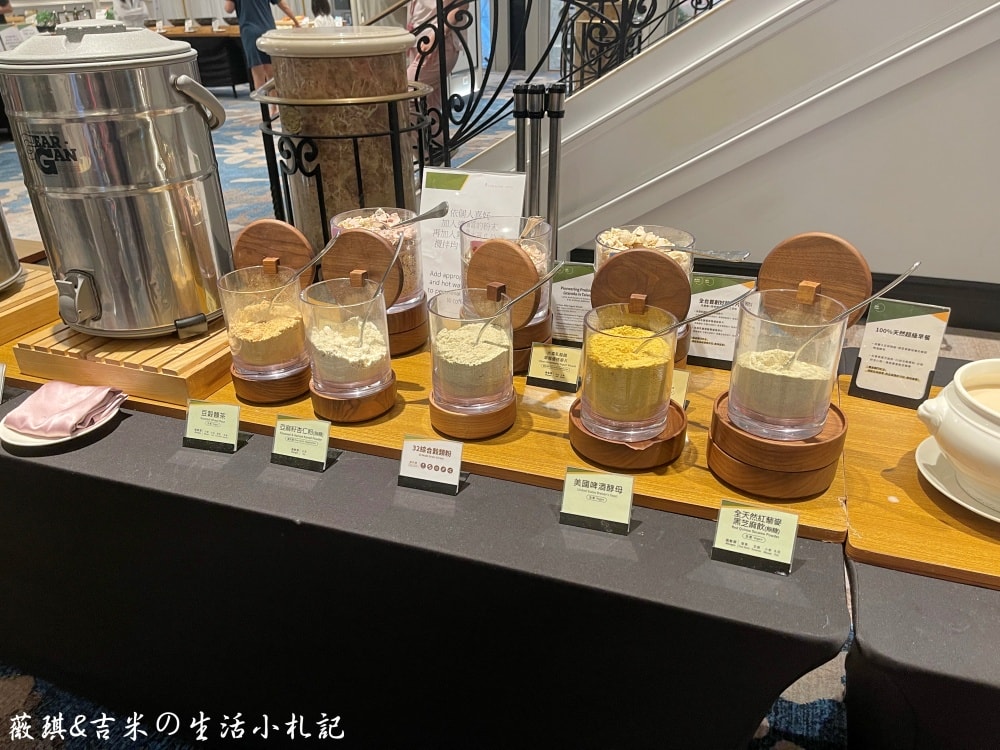 新竹┃煙波大飯店 新竹湖濱館。2300坪室內兒童樂園「卡樂次元」及全年溫水泳池，小孩根本不想回家!
