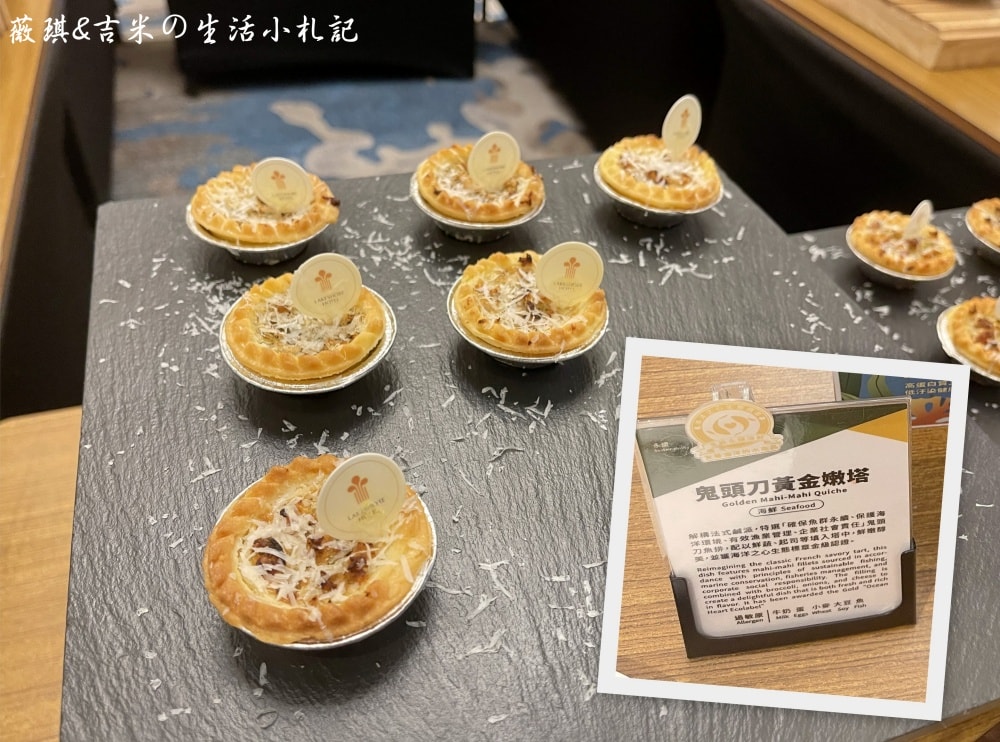 新竹┃煙波大飯店 新竹湖濱館。2300坪室內兒童樂園「卡樂次元」及全年溫水泳池，小孩根本不想回家!