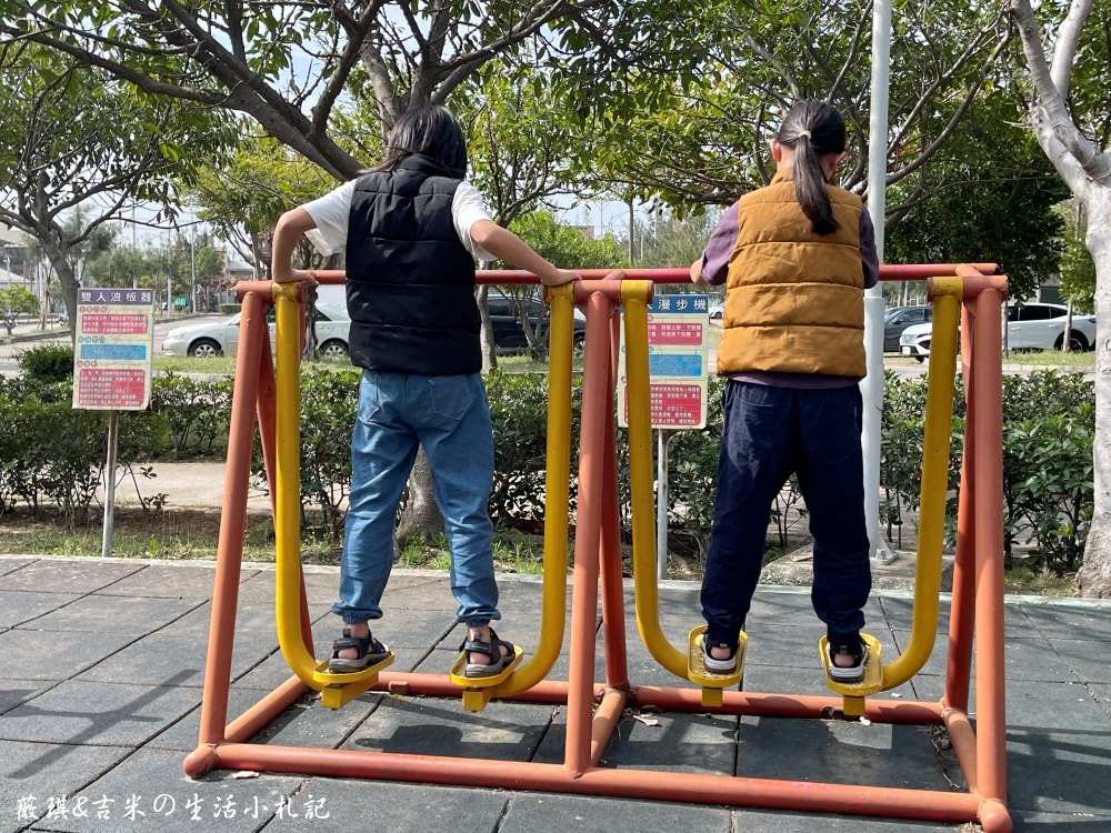 台中梧棲┃漁寮運動公園。台中海線首座親水特色公園,特別規劃「水戰綠洲」區,讓孩童能嬉戲、打水仗!! - 第6張圖 台中梧棲┃漁寮運動公園。台中海線首座親水特色公園,特別規劃「水戰綠洲」區,讓孩童能嬉戲、打水仗!!