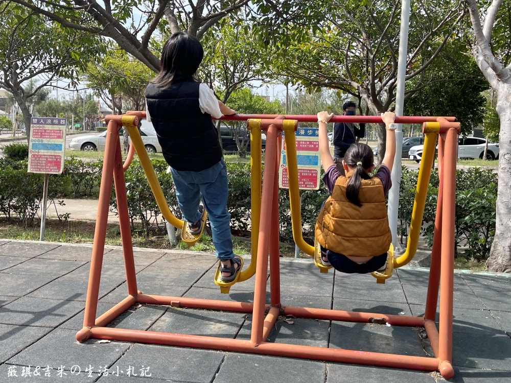 台中梧棲┃漁寮運動公園。台中海線首座親水特色公園,特別規劃「水戰綠洲」區,讓孩童能嬉戲、打水仗!! - 第7張圖 台中梧棲┃漁寮運動公園。台中海線首座親水特色公園,特別規劃「水戰綠洲」區,讓孩童能嬉戲、打水仗!!