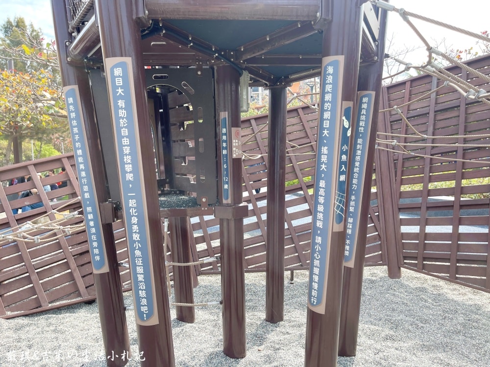 台中梧棲┃漁寮運動公園。台中海線首座親水特色公園,特別規劃「水戰綠洲」區,讓孩童能嬉戲、打水仗!! - 第11張圖 台中梧棲┃漁寮運動公園。台中海線首座親水特色公園,特別規劃「水戰綠洲」區,讓孩童能嬉戲、打水仗!!