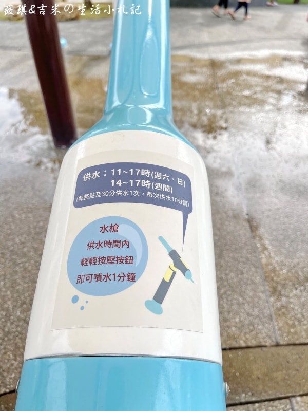 台中梧棲┃漁寮運動公園。台中海線首座親水特色公園,特別規劃「水戰綠洲」區,讓孩童能嬉戲、打水仗!! - 第27張圖 台中梧棲┃漁寮運動公園。台中海線首座親水特色公園,特別規劃「水戰綠洲」區,讓孩童能嬉戲、打水仗!!