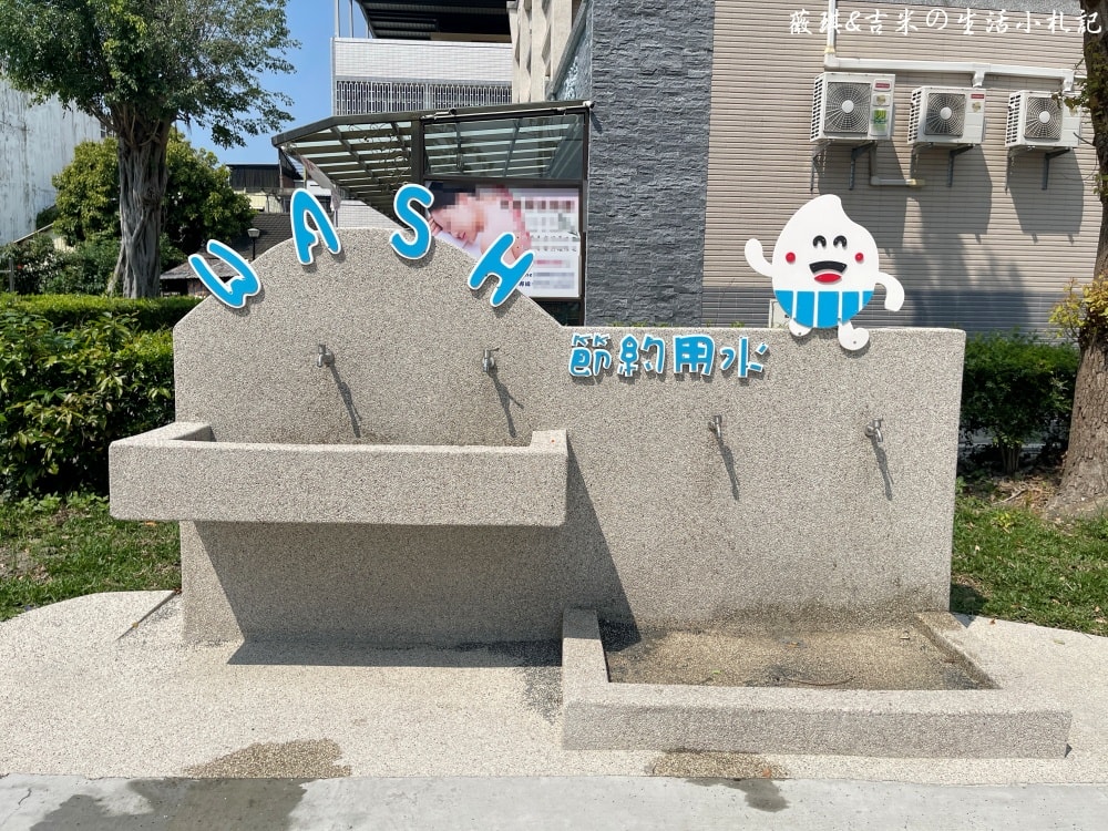 彰化田中┃米寶親子公園。2025年1月全新啟用，以兒童公園舊址為基礎，打造以「米寶」為主題的全新遊樂場!