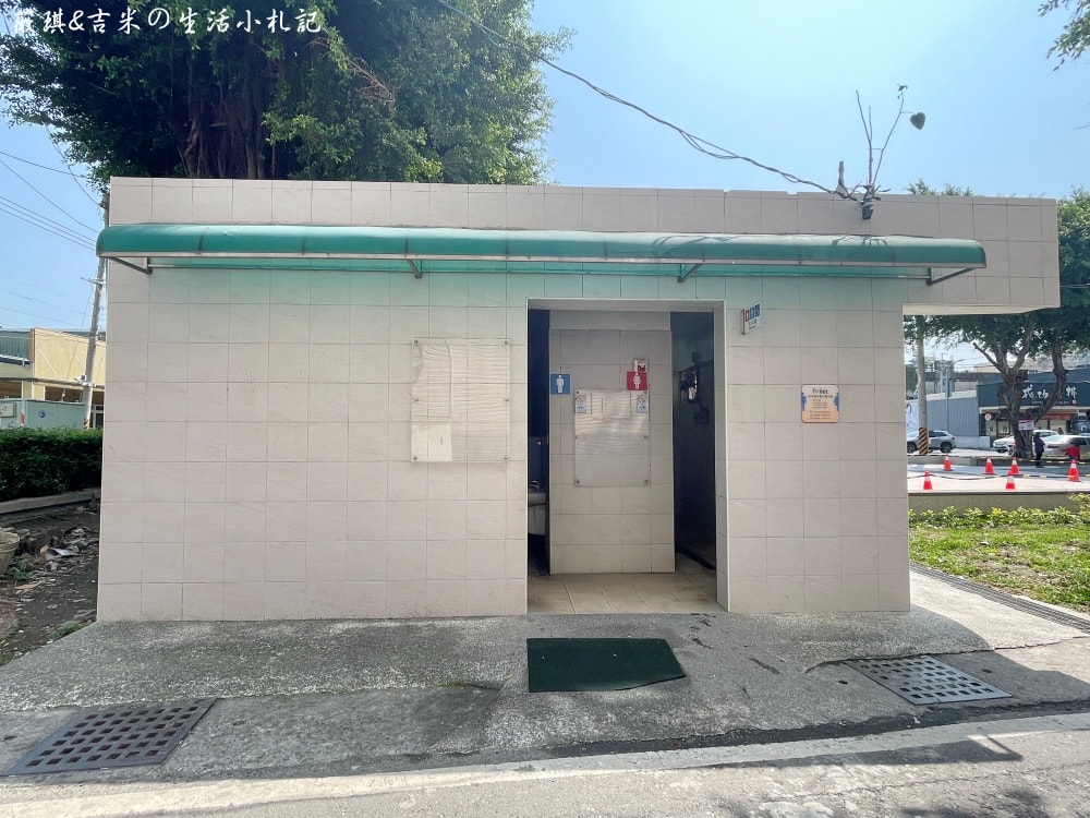 彰化田中┃米寶親子公園。2025年1月全新啟用，以兒童公園舊址為基礎，打造以「米寶」為主題的全新遊樂場!