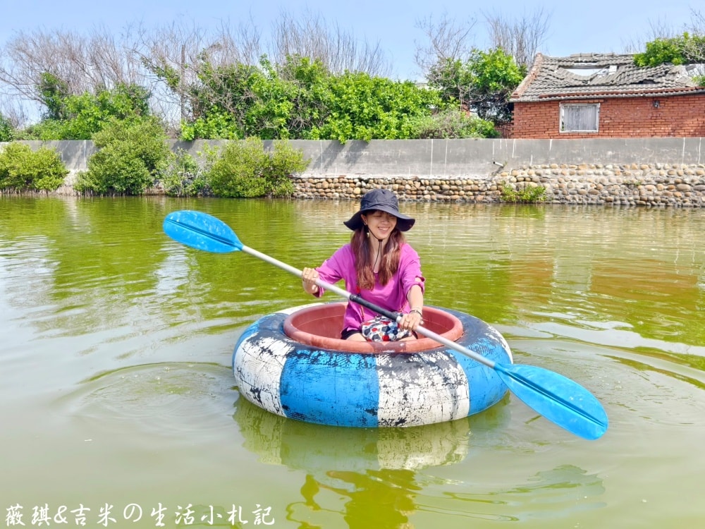 雲林口湖┃馬蹄蛤主題館。150元可以玩整天，划竹筏、獨木舟、水上盪鞦韆、碰碰船隨你玩，還有新鮮馬蹄蛤等你來嘗鮮!!