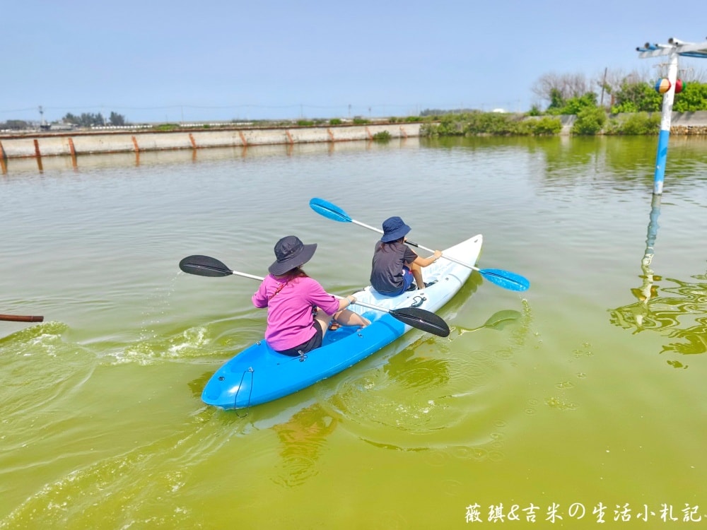 雲林口湖┃馬蹄蛤主題館。150元可以玩整天，划竹筏、獨木舟、水上盪鞦韆、碰碰船隨你玩，還有新鮮馬蹄蛤等你來嘗鮮!!