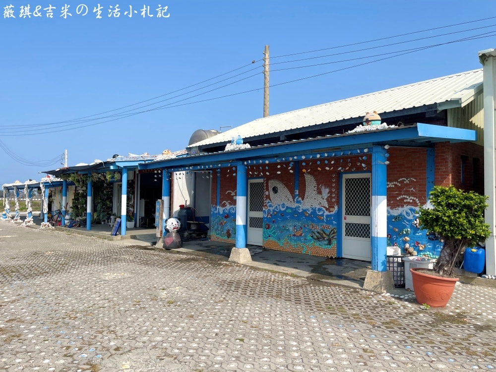 雲林口湖┃馬蹄蛤主題館。150元可以玩整天，划竹筏、獨木舟、水上盪鞦韆、碰碰船隨你玩，還有新鮮馬蹄蛤等你來嘗鮮!!