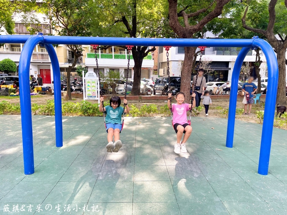 台中北屯┃北屯兒童公園-林間探索遊戲場。113年9月新增林間探索遊戲場，為老公園注入新生命!