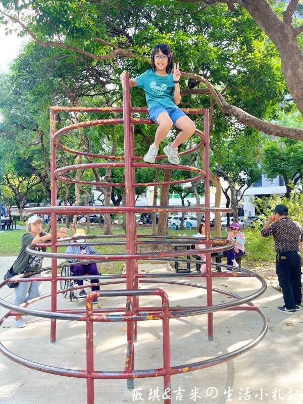 台中北屯┃北屯兒童公園-林間探索遊戲場。113年9月新增林間探索遊戲場，為老公園注入新生命!