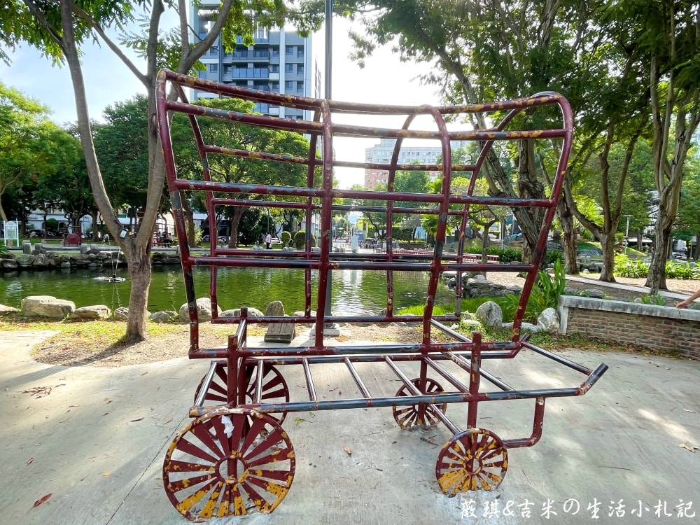 台中北屯┃北屯兒童公園-林間探索遊戲場。113年9月新增林間探索遊戲場，為老公園注入新生命!
