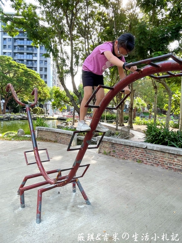 台中北屯┃北屯兒童公園-林間探索遊戲場。113年9月新增林間探索遊戲場，為老公園注入新生命!