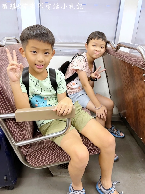 2023名古屋之旅。後記